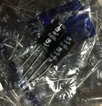 Original packaging factory goods FUJICOM10UF100V frequency divider unlimited capacitor package 200 80 yuan