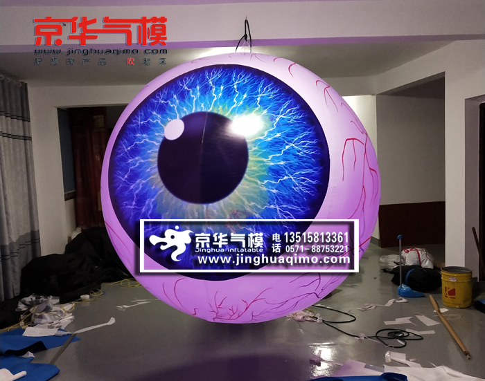 Inflatable eyeball gas mold Happy Valley Halloween Eye emulation Props Music Festival stage Butscape Night Fate