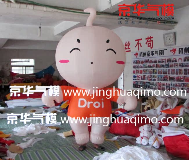 Droi Paparazzi Doll Gas Mold Customized Walking Cartoon Active Cartoon Doll People Wear Gas Mold Customize