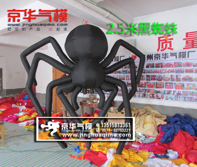 Halloween supplies inflatable party celebration holiday creative gift decoration inflatable black spider in stock Warcraft