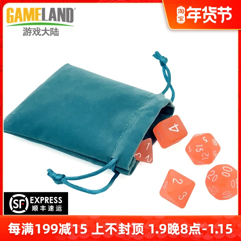 Game mainland dice chips Black Blue size velvet bag running group multi-faceted color transparent display box decorative box