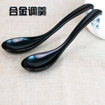 Rice spoon medicine spoon salad spoon hotel noodle shop household alloy spoon long handle small soup spoon customized LOGO