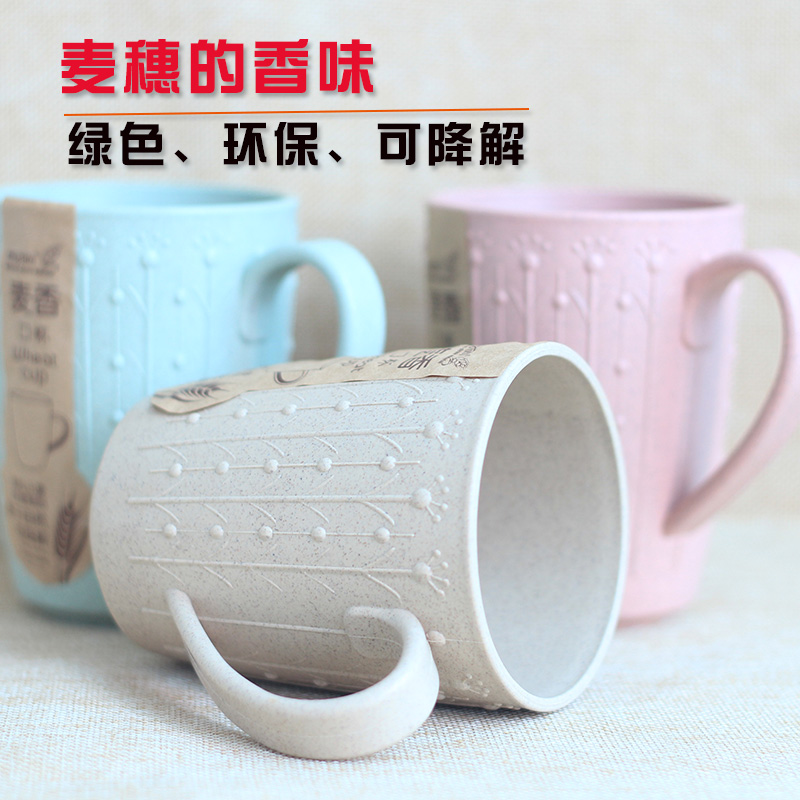 Wheat Cup Wheat Cup Wheat Cup Wheat Cup Wheat Cup Wheat Fiber Couple Household Environmental Cup