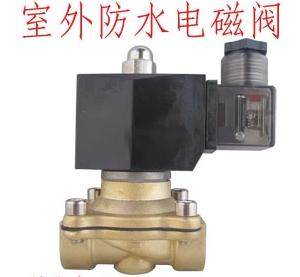 4 normally closed anti-fog solenoid valve water valve outdoor with DN15 220V with high temperature quality assurance