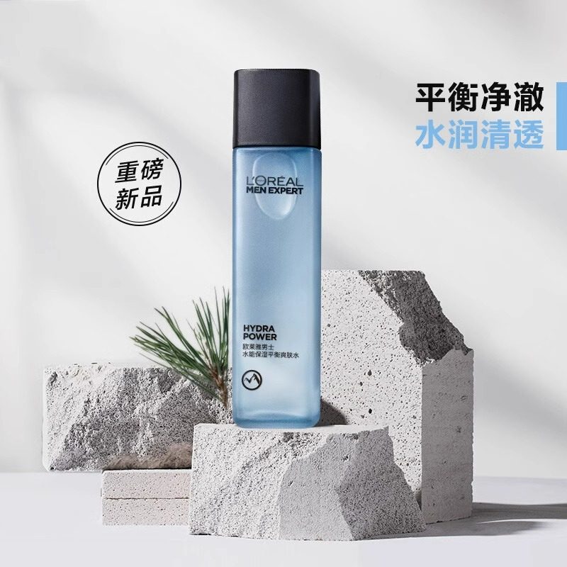 干皮油皮都闭眼入!欧莱雅男士水能保湿平衡增强爽肤水深度测评来了_男士爽肤水_淘宝美妆网