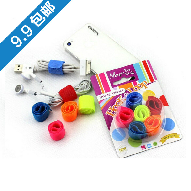 Cable management strap Magic cable tie strap tie wire strap tie wire with computer network line data cable magic sticker strap 6 packs