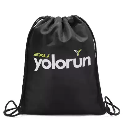 Fitness outdoor backpack backpack shoulder bag travel drawstring backpack light storage bag