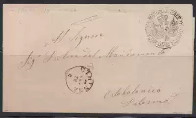 Italian prehistoric seal 1 1878 Cimini to Palermo crown cross shield heraldry postmark