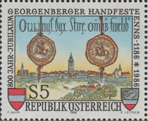 Austrian stamp ZG 1986 Treaty of Golgenberg 800th Anniversary Building 1