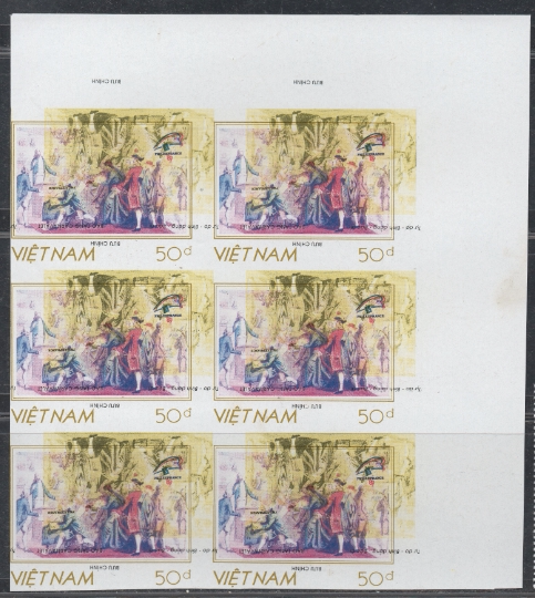 Vietnam stamps 1989 French painting 