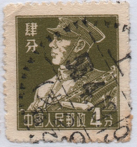Chinese stamp B 1955 General 8 workers peasants and soldiers pattern army soldier Shanghai place name postmark