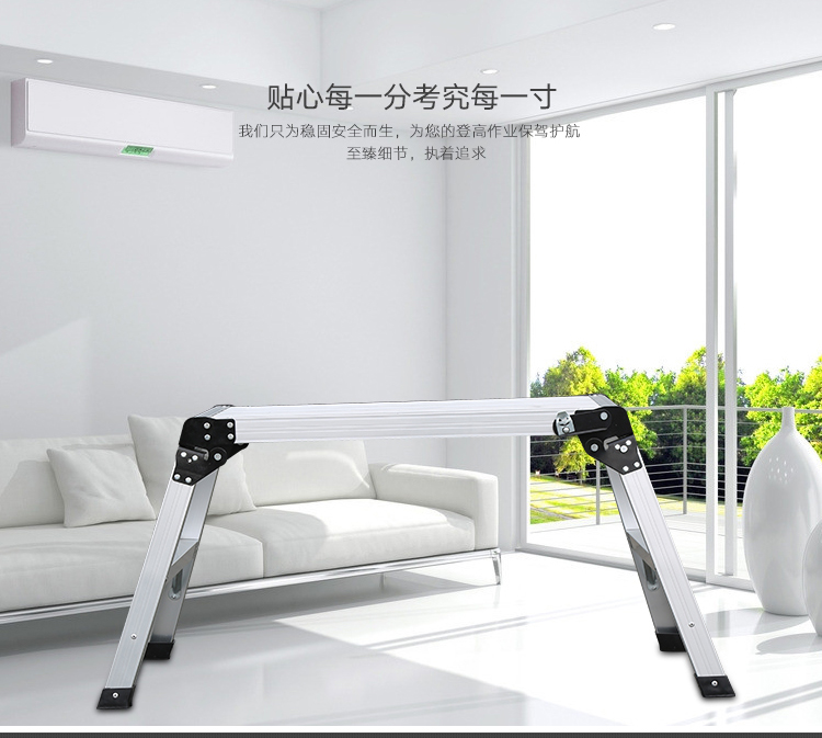 Folding horse stool household aluminum alloy car wash table decoration stool work platform portable climbing footstool ladder