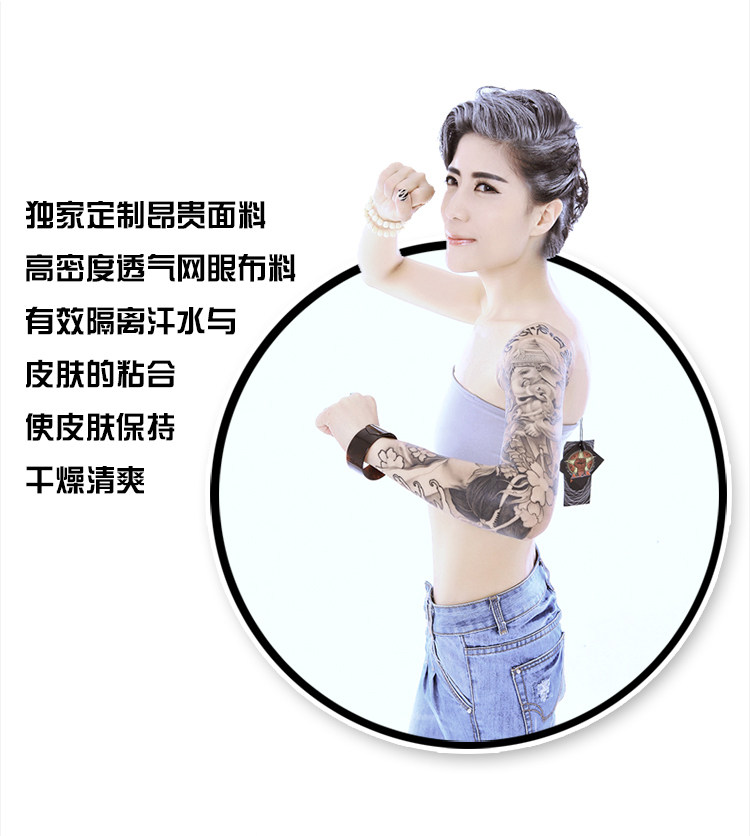 Body ANCIENTFISHKING MX01, mouvement en polyester - Ref 648169 Image 24