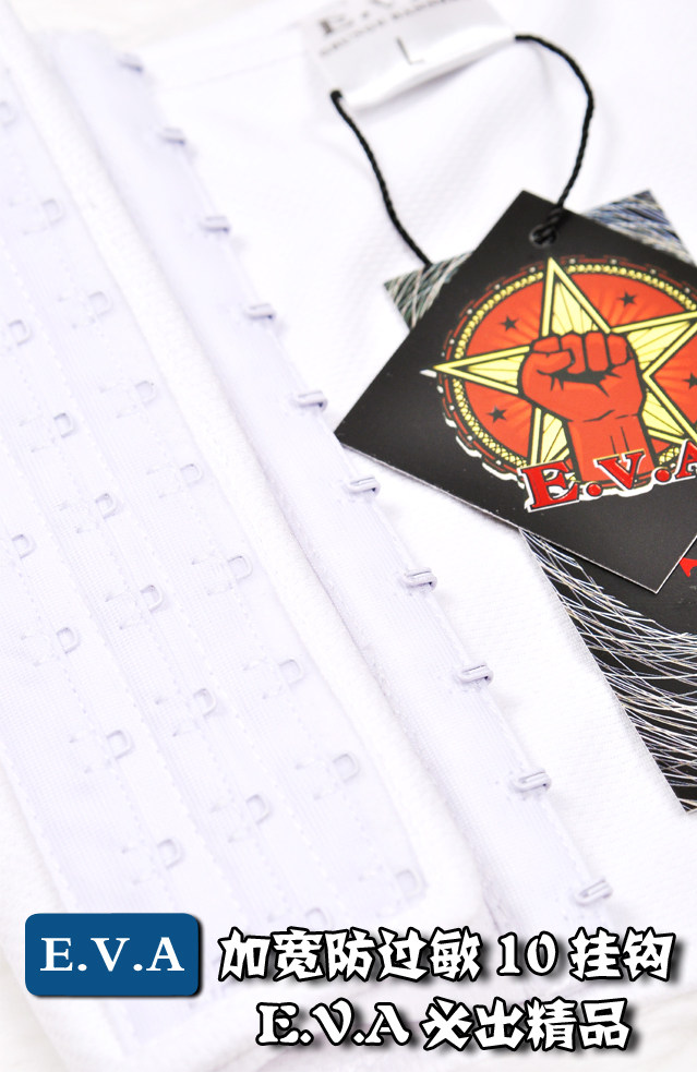 Body ANCIENTFISHKING MX01, mouvement en polyester - Ref 648169 Image 44