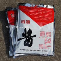 Zhaotong sauce Yunnan specialty Wanhe brand century old sauce sauce 150g Miscellaneous sauce rice thread Shanghai delivery