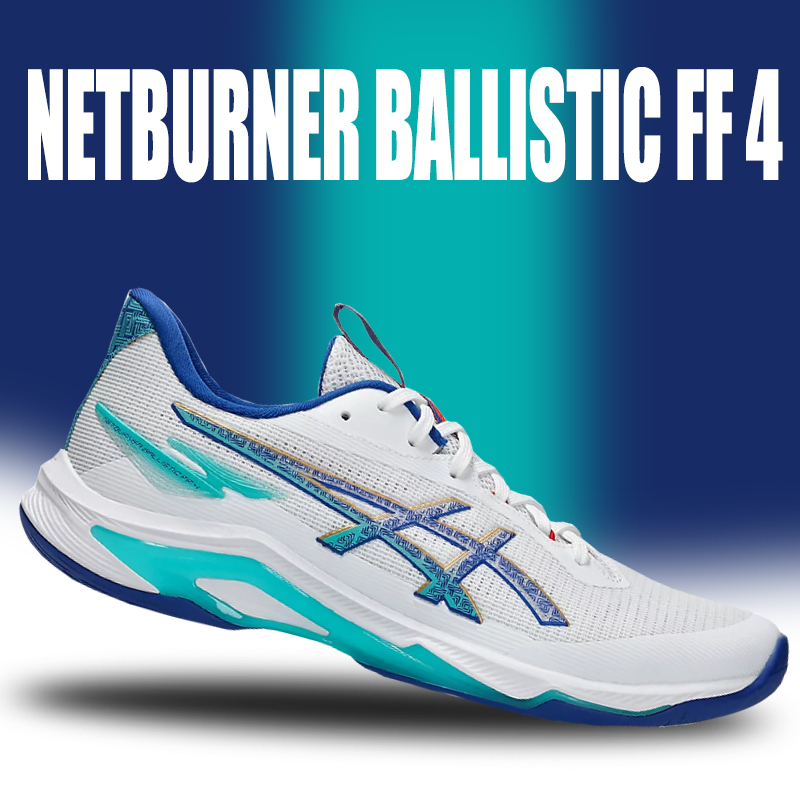 Asics/Asics Professional Volleyball Shoes for Men Netburner Ballistic Ff4 Rebound Sports Shoes