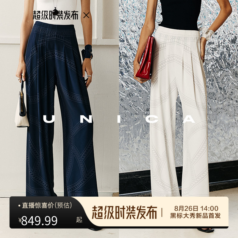 Unica/In-Store Original Pony Totem Design_Machine Washable Fabric Fashionable Wide-Leg Pants High-Waisted Slimming Women's Casual Pants