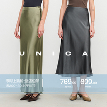 UNICEF elegant at ease _ Japanese in-drool corrugated triacetate _ 100 hitch-cut dressful half-body dress tail skirt