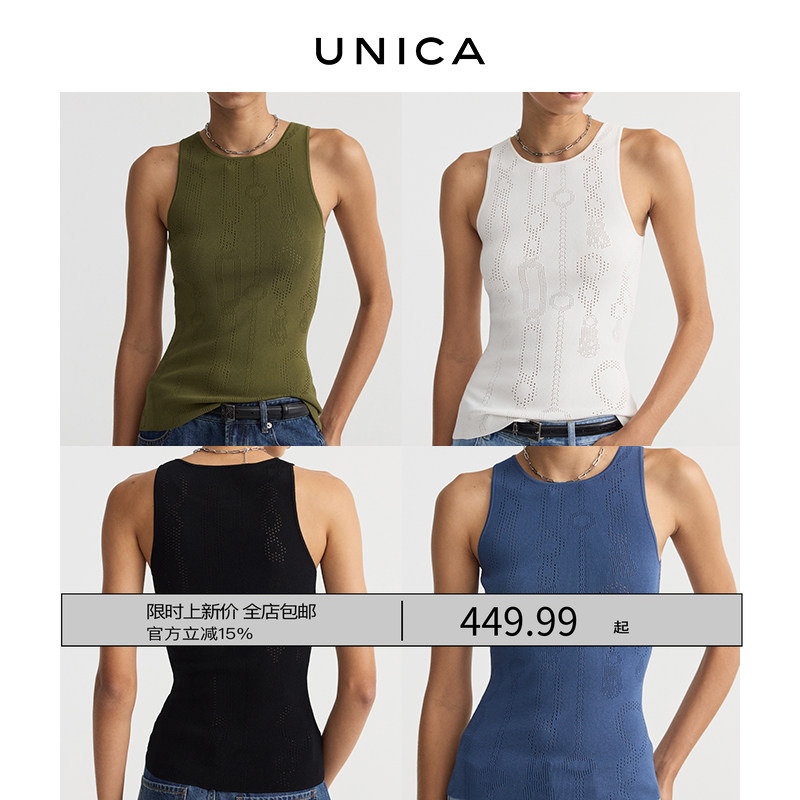 Unica/French Elite Cool and Soft Stretch_Original Chain Totem Hollow Knit Tank Top