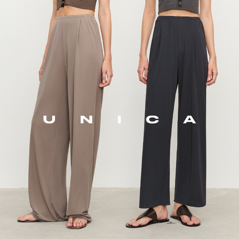 Unica/Mini Fridge Pants_ Reviews Imported Strong Twisted Viscose Lazy Casual Long Pants for Women