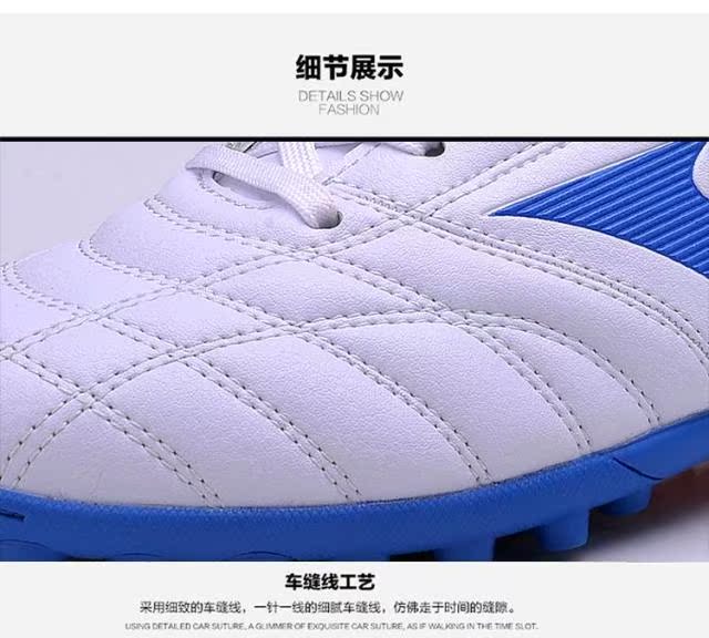 Chaussures de foot - Ref 2443744 Image 51