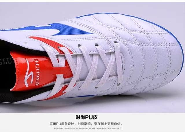 Chaussures de foot - Ref 2443744 Image 53