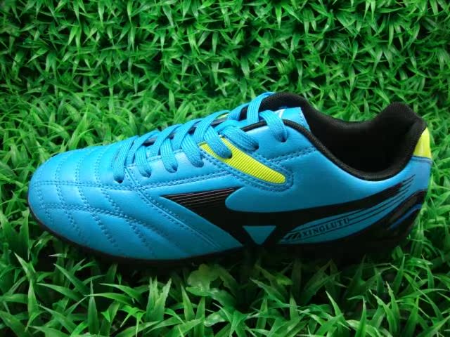 Chaussures de foot - Ref 2443744 Image 31
