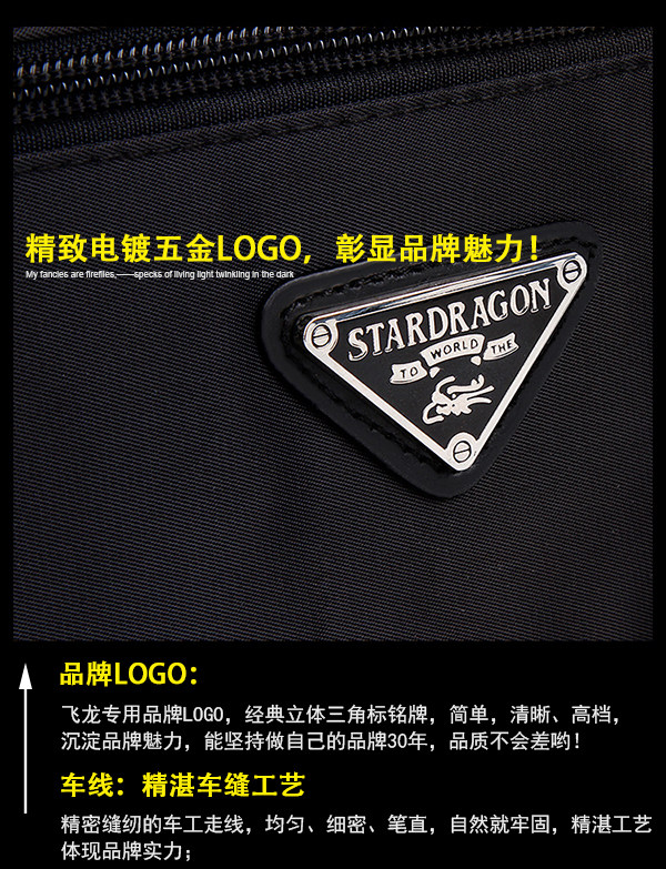 Sac homme - Ref 57113 Image 49