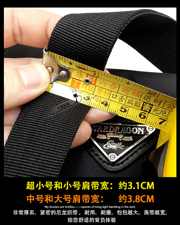 Sac homme - Ref 57113 Image 53