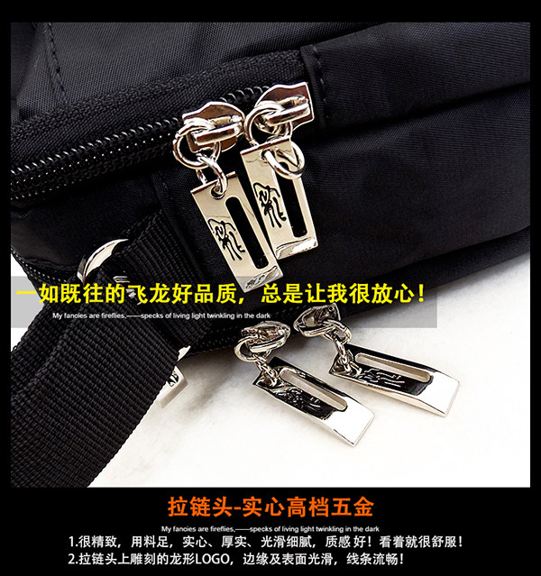 Sac homme - Ref 57113 Image 51