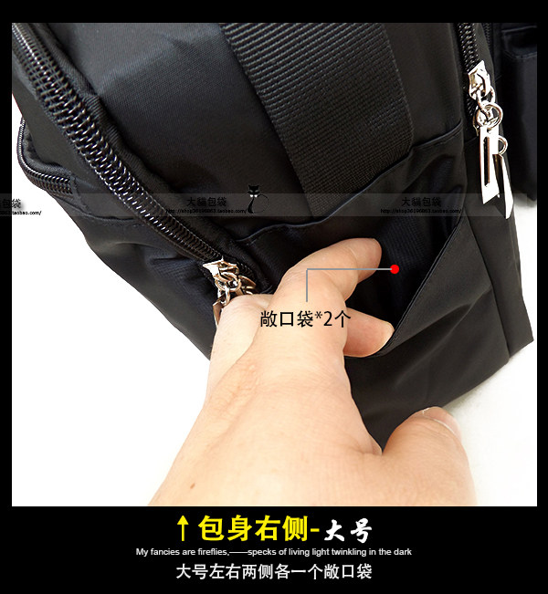 Sac homme - Ref 57113 Image 58