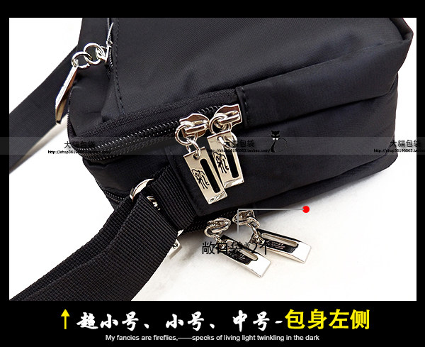 Sac homme - Ref 57113 Image 59