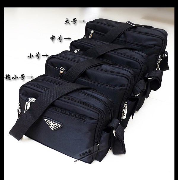 Sac homme - Ref 57113 Image 40