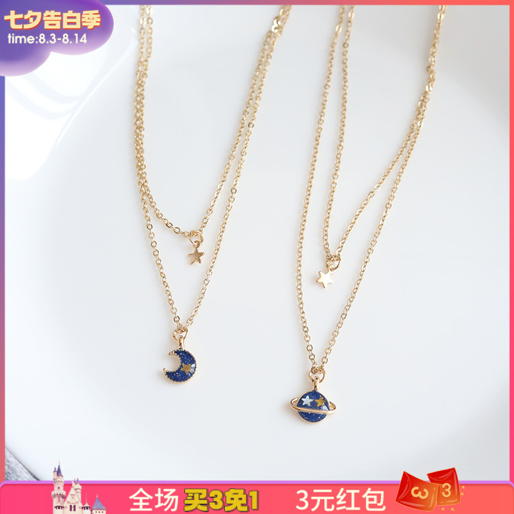Minimalist starry sky original design stacked personality moon planet clavicle chain female necklace net red ins necklace