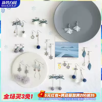 Ice blue original design Hong Kong style bow snowflake ins earrings girl heart quality Korean personality earrings