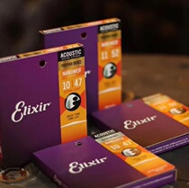 Hard Rock Musical Instruments] Elixir Ballad Guitar String Elix 16052 12-53 Musical Guitar Phosphor Copper Coating