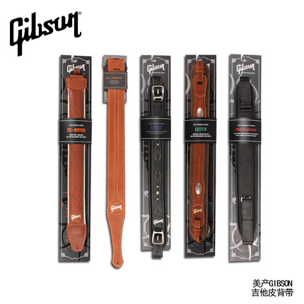 (Hard Stone Instruments) Gibson Gibson Beauty Folk Guitar Bass electric guitar genuine leather cuddling bag