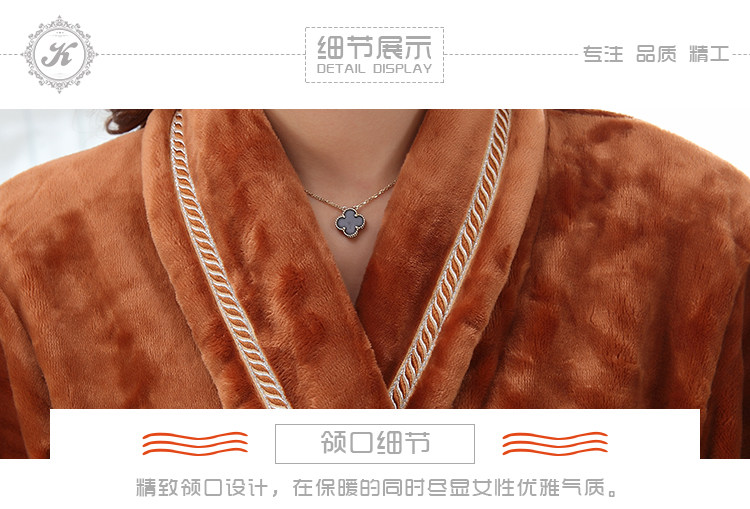 Peignoir jeunesse k-1598 - Ref 602809 Image 17