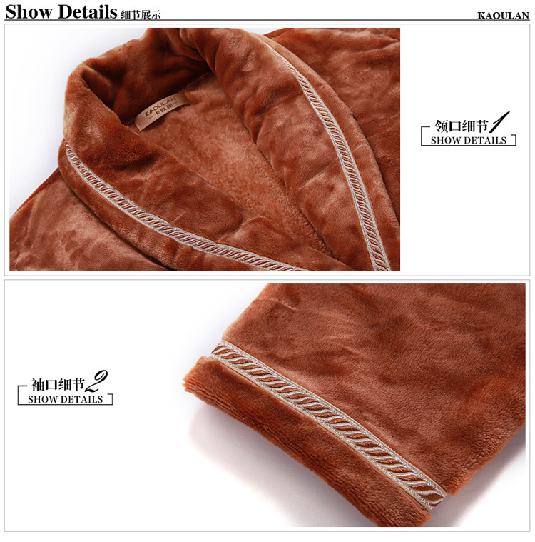 Peignoir jeunesse K-7871 - Ref 595692 Image 15