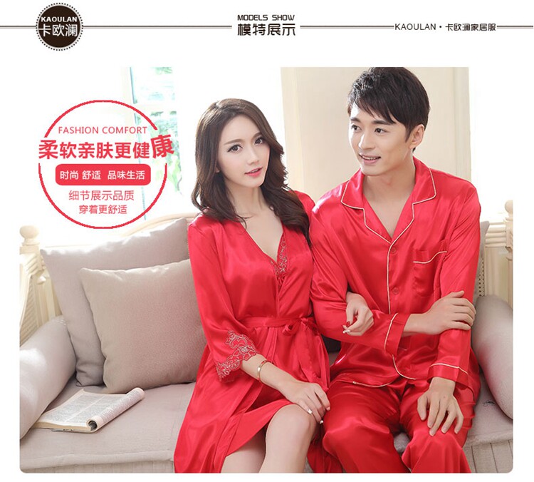 Peignoir jeunesse couples K-1695 - Ref 602789 Image 12