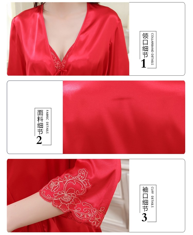 Peignoir jeunesse couples K-1695 - Ref 602789 Image 26