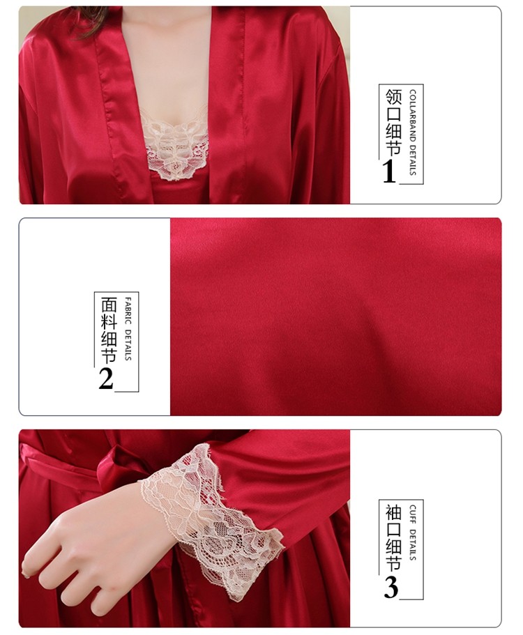 Peignoir jeunesse couples K-1693 - Ref 595046 Image 27