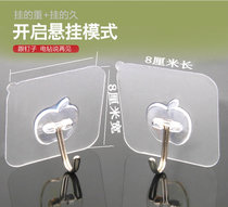 Powerful Sticky Hook without Mark Hook REAR BEARING VISCOSE KITCHEN BATHROOM CREATIVE SUCTION CUP GLUED WALL-MOUNTED 8 * 8j