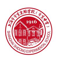 (Shanghai East Middle School (High School)) school uniform order