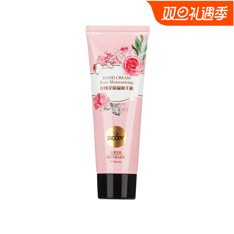 Hand cream to buy two to deliver a rose gift without slapping-Taobao