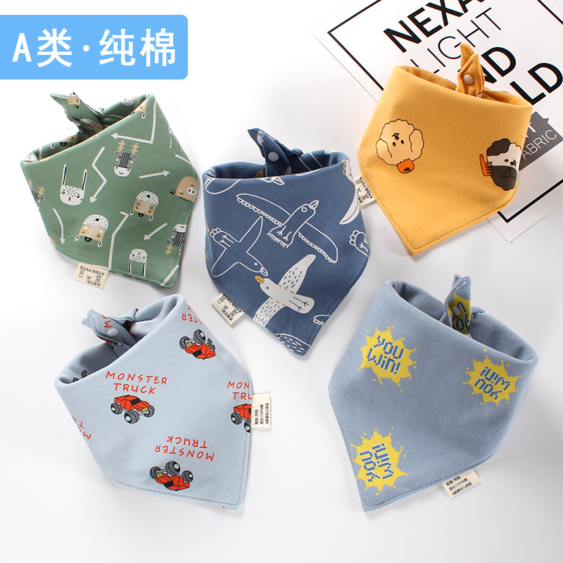 Baby cotton triangle scarf children spring and autumn cartoon newborn saliva towel baby double layer press buckle bib bib