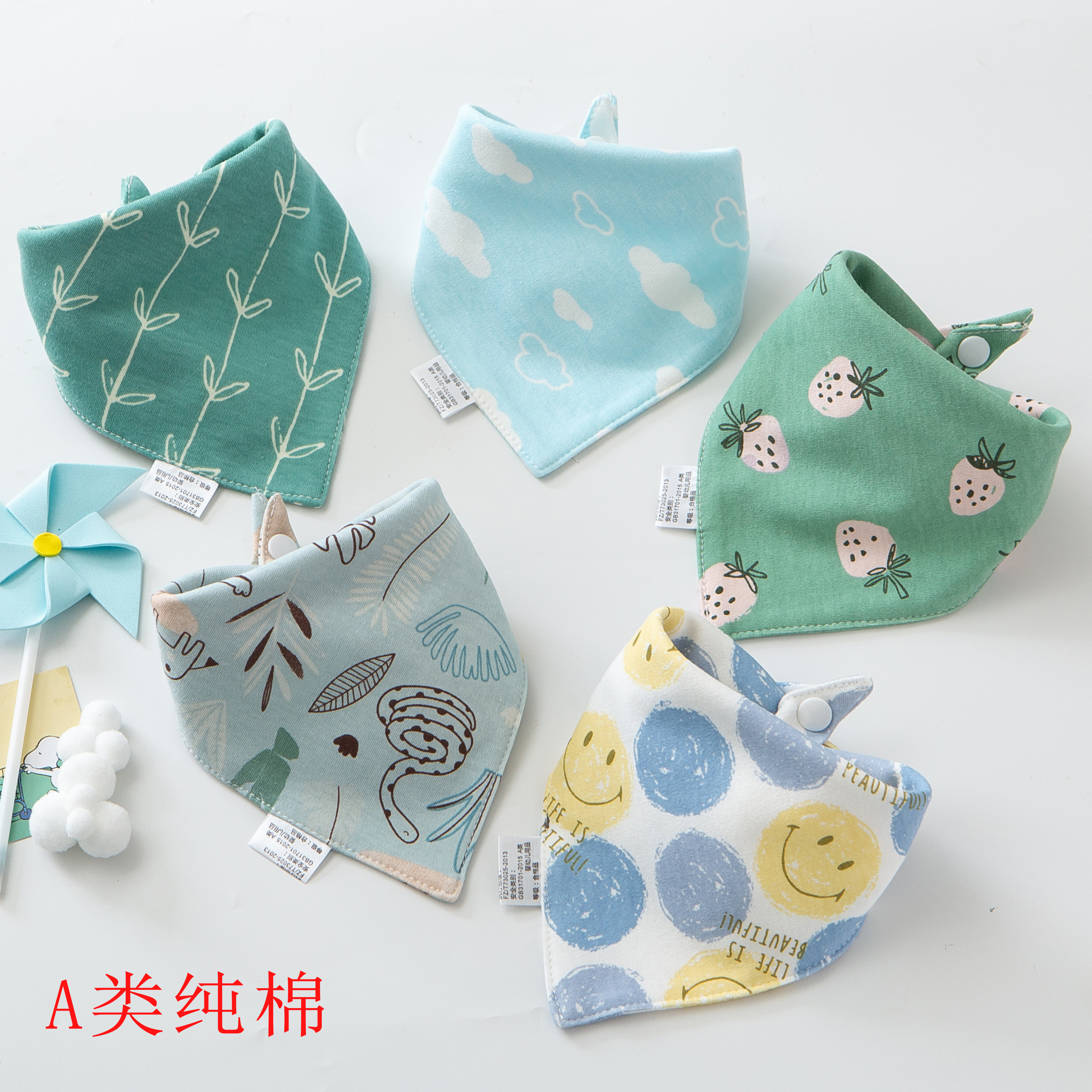 Baby Triangle Children Pure Cotton Mouth Newborn Paper Towel Around the Soft Double Scarf