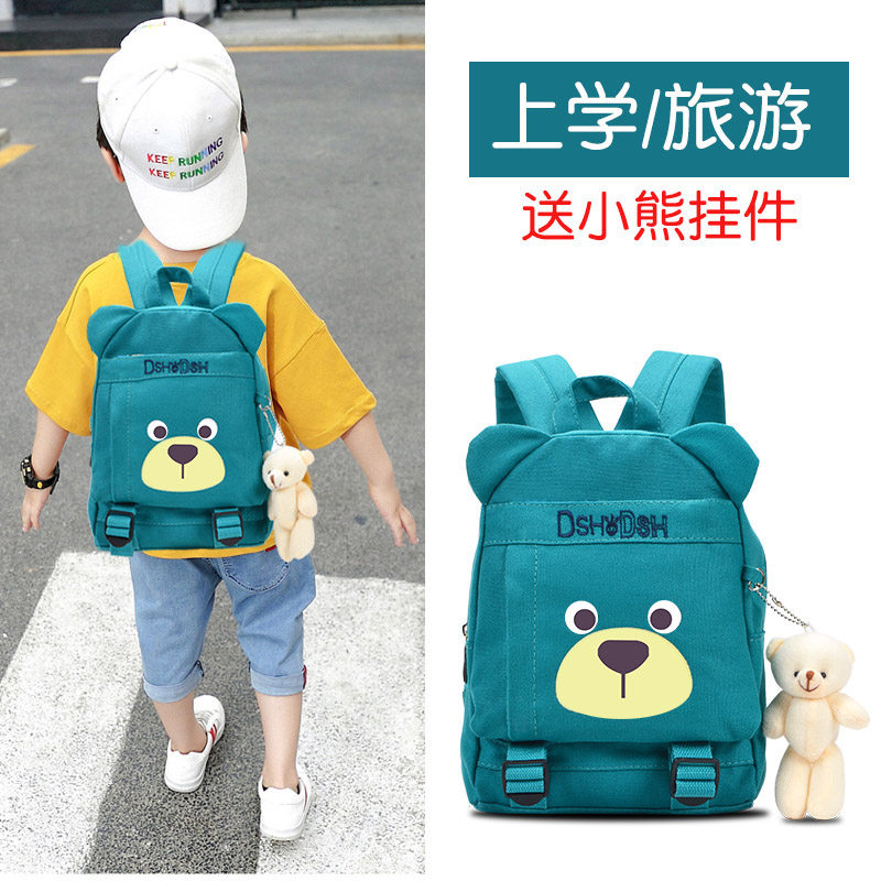 Kindergarten School Bag Children Boy Girl Cartoon Preschool Boomer Baby Boy Bag Cute Super Cute Girl Autumn Tours