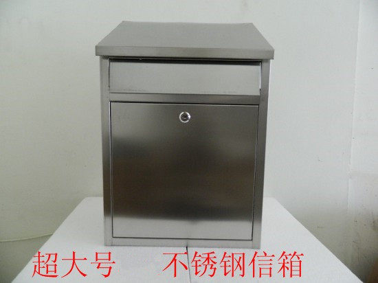 Oversized stainless steel mailbox waterproof anti-rust newspaper box mailbox mailbox delivery box opinion box post box factory direct sales