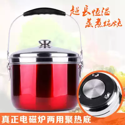 Chinese red pneumatic-fu he di mian huo zai skillet 6L 8L stew pot roast jie neng guo soup pot